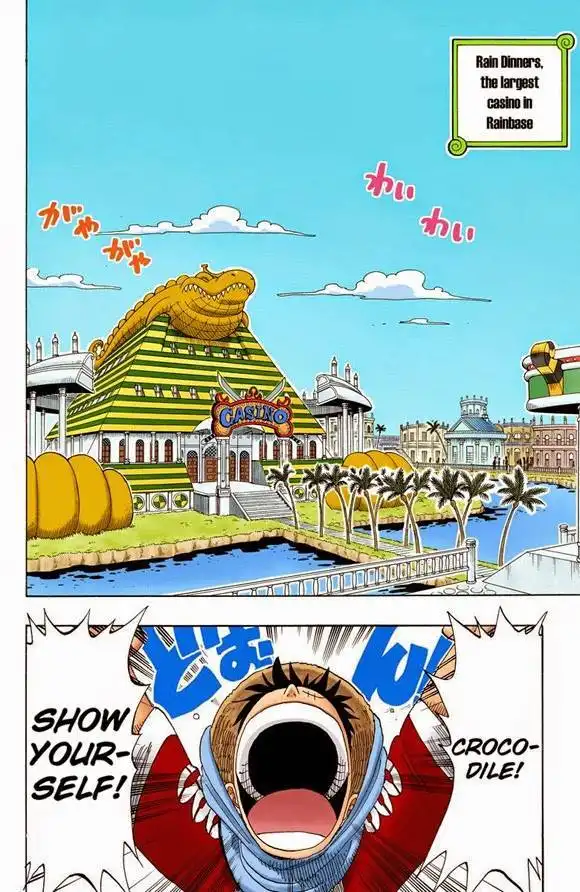 One Piece - Digital Colored Comics Chapter 169 4